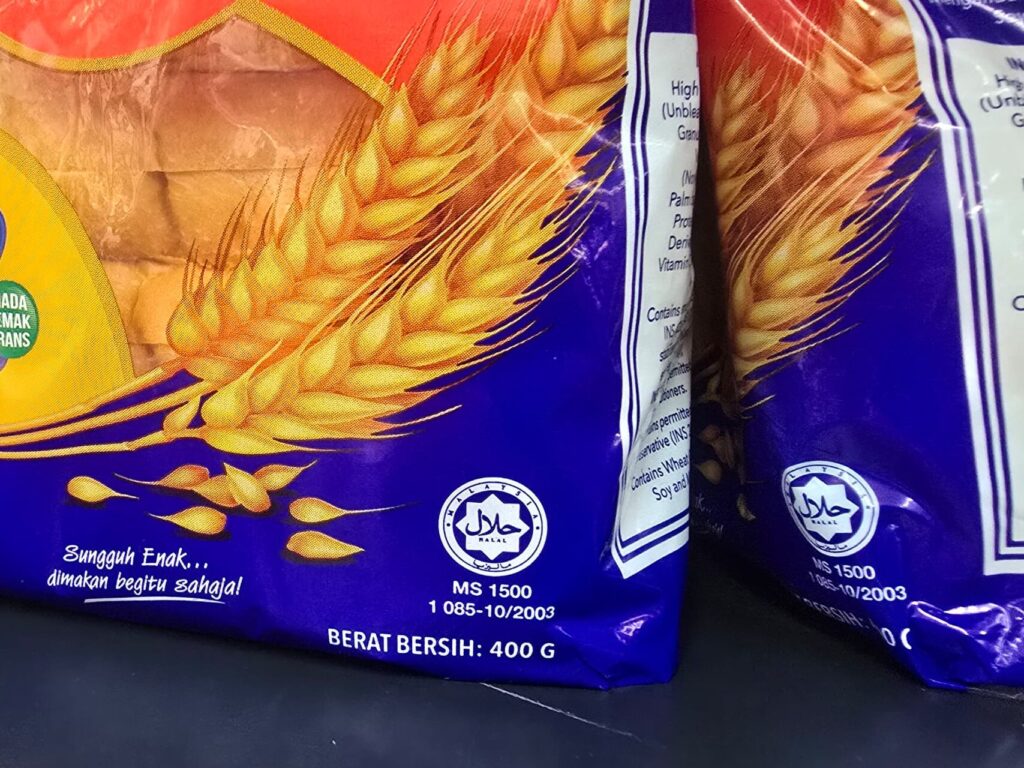 halal Malaysia logo on bread packaging